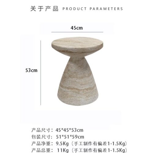 Beige Travertine-Look  End Table - Coffee table - QONKA HOME