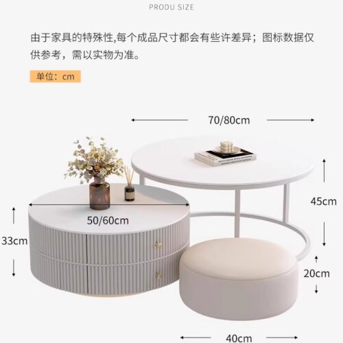 Cream Fluted Storage Round Nesting Coffee Table Set - Coffee table - QONKA HOME