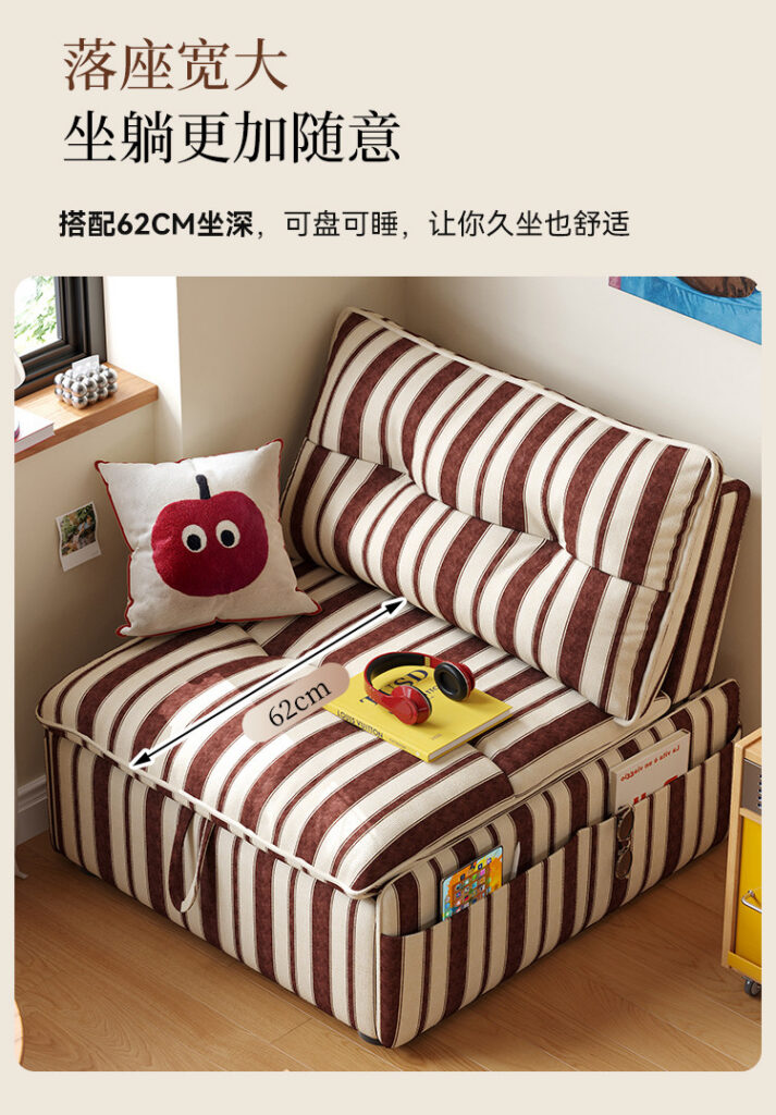 Striped Retro-Style Sofa Bed - Bedroom furniture - QONKA HOME
