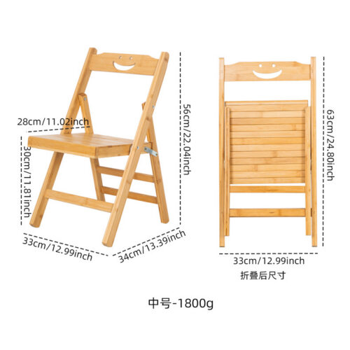 Natural Nan Bamboo Folding Chair Smiley Hollow Backrest Portable Solid Bamboo Side Chair Indoor Outdoor Dining Stool - Sol...
