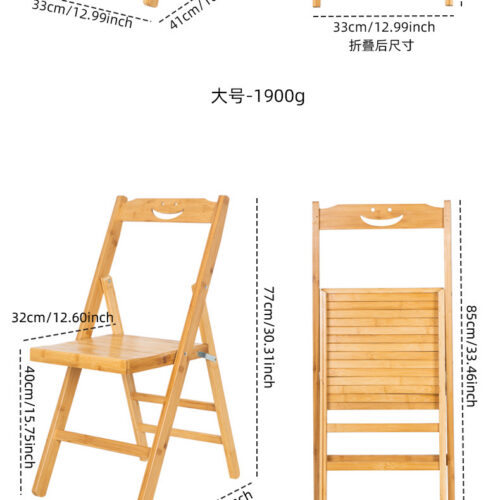 Natural Nan Bamboo Folding Chair Smiley Hollow Backrest Portable Solid Bamboo Side Chair Indoor Outdoor Dining Stool - Sol...