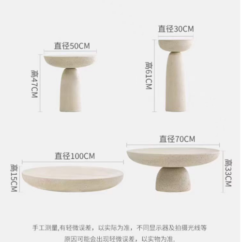 Travertine Effect sofe  Side Table Coffee Table Set - Coffee table - QONKA HOME