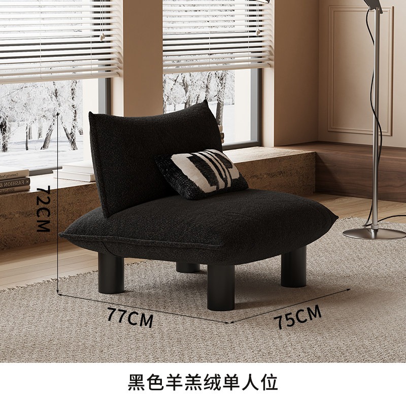 Italian Light Luxury Minimalist Sofa Chair - Living room furniture - QONKA HOME