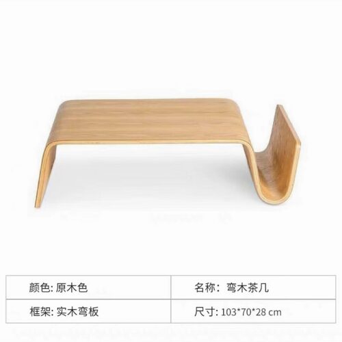 Minimalist Bent Wood Side Table Nordic Sofa End Table with Magazine Holder Living Room Coffee Table - Coffee table - QONKA...
