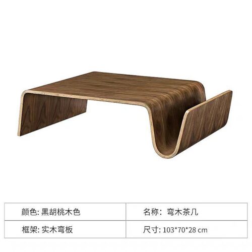 Minimalist Bent Wood Side Table Nordic Sofa End Table with Magazine Holder Living Room Coffee Table - Coffee table - QONKA...