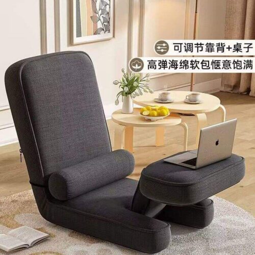 Recliner, Tatami Mat, Folding Chair - Living room furniture - QONKA HOME
