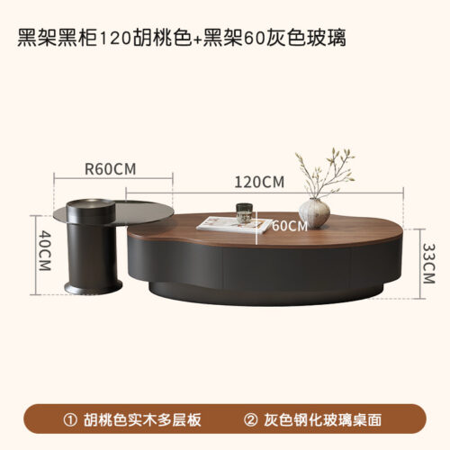 Walnut veneer Coffee Table Set With Storage Drawer - Coffee table - QONKA HOME