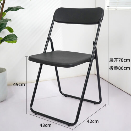 PP Plastic Folding Dining Chair Metal Iron Frame Lightweight Foldable Side Chair for Home Party Balcony Event - Metal dini...