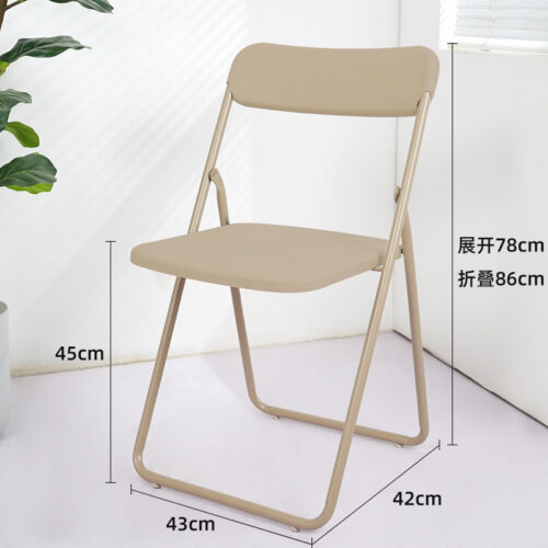 PP Plastic Folding Dining Chair Metal Iron Frame Lightweight Foldable Side Chair for Home Party Balcony Event - Metal dini...