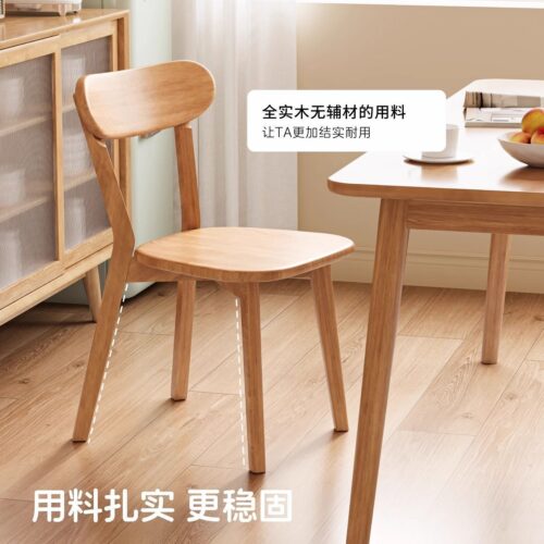 Solid Rubberwood Curved Back Dining Chair, Mid-century Vintage Full Solid Wood Dining Chair For Home & Cafe - Solid w...