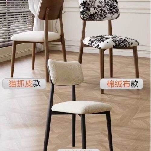 Vintage Printed Fabric Dining Chair, Solid Wood Legs Upholstered Side Chair  with Cat scratch leather& Lambswool - So...