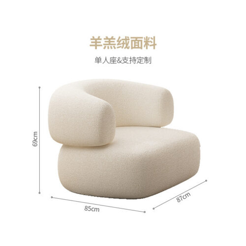 Fabric Curved Sofa,Lambswool Pocket Spring MattressSofa, Modern Minimalist Style - Living room furniture - QONKA HOME