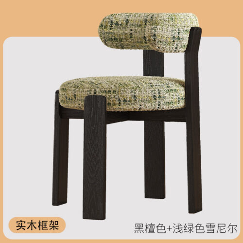 Nordic Style Solid Wood Dining Chair Textured Fabric Upholstered Armless Side Chair Modern Accent Dinner Chair For Home Re...
