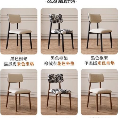 Vintage Printed Fabric Dining Chair, Solid Wood Legs Upholstered Side Chair  with Cat scratch leather& Lambswool - So...