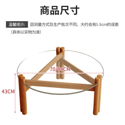 Modern minimalist Round Clear Glass Coffee Table, Tripod Wooden Leg Transparent Center Table - Coffee table - QONKA HOME