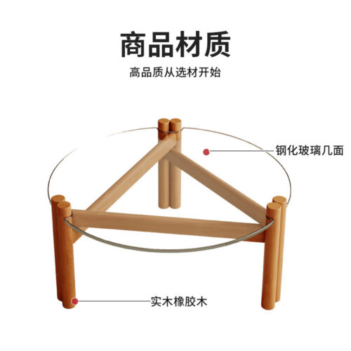 Modern minimalist Round Clear Glass Coffee Table, Tripod Wooden Leg Transparent Center Table - Coffee table - QONKA HOME