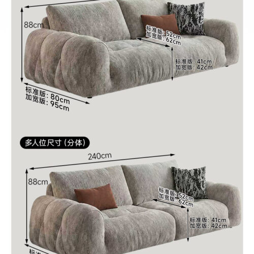 French Chenille Sofa, Cloud-Inspired Creamy Style - Living room furniture - QONKA HOME