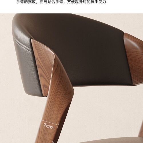 Italian Minimalist Solid Wood Arm Dining Chair PU Leather Upholstered Side Chair Ergonomic Curved Backrest Chair - Solid w...