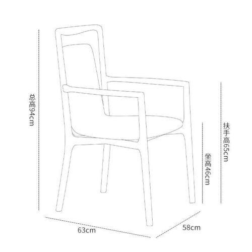 Mid Century Ash Wood Arm Dining Chair,  Leather Upholstered Seat & Backrest - Solid wood dining chair - QONKA HOME