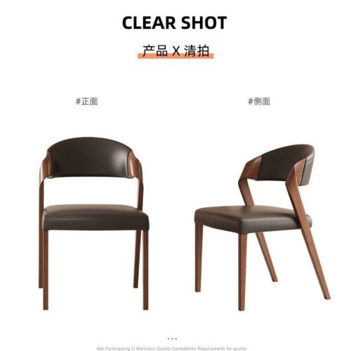 Italian Minimalist Solid Wood Arm Dining Chair PU Leather Upholstered Side Chair Ergonomic Curved Backrest Chair - Solid w...