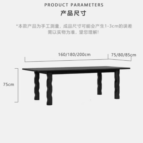 Rectangular Solid Pine Wood Dining Table Black Irregular Leg Dinner Table Vintage Home Table - Dining table - QONKA HOME