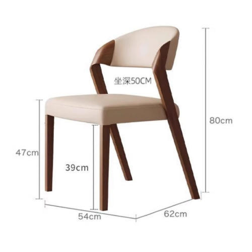 Italian Minimalist Solid Wood Arm Dining Chair PU Leather Upholstered Side Chair Ergonomic Curved Backrest Chair - Solid w...