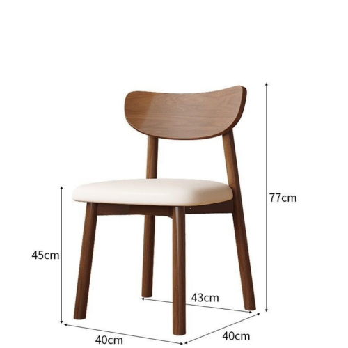 Nordic Solid Wood Dining Chair with Curved Backrest & PU Padded Seat, Modern Minimalist Wooden Chair - Solid wood din...