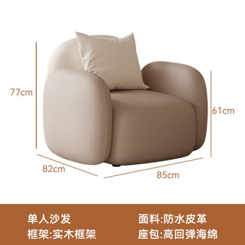 Curved Leather Sofa, Modern Minimalist Style - Living room furniture - QONKA HOME