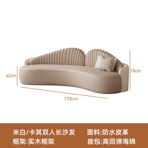 Curved Leather Sofa, Modern Minimalist Style - Living room furniture - QONKA HOME