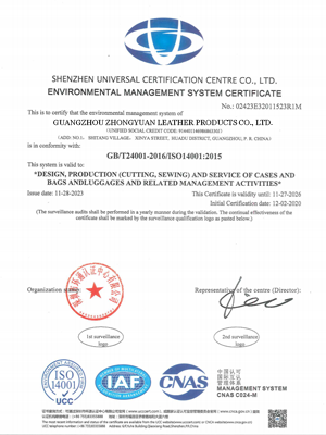 Certificate 2