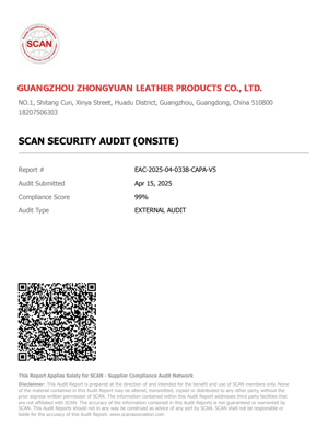 Certificate 5