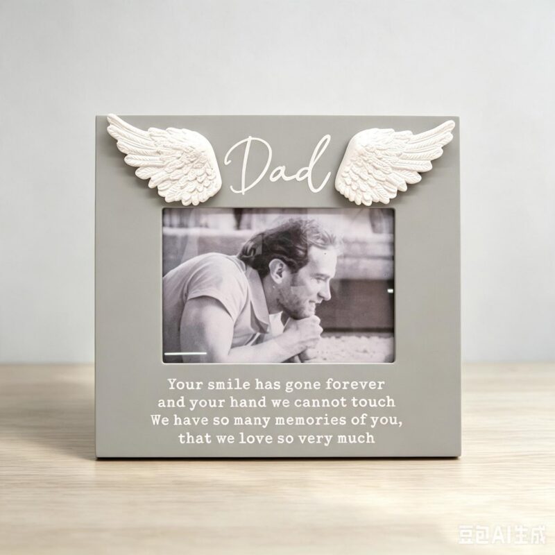 Father’s Day - Father's Day - life-deco.com