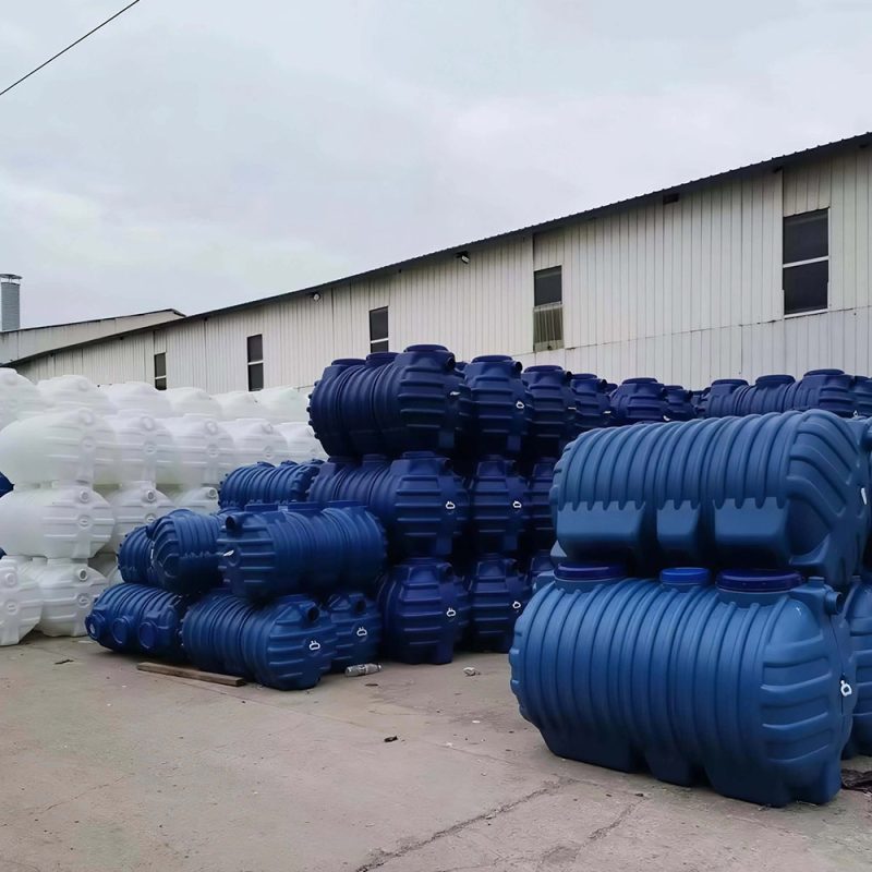 Septic Tank