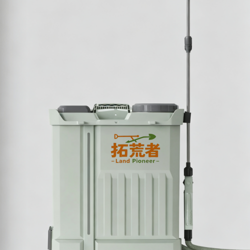 Sprayer