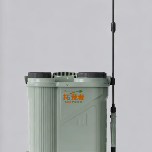 Sprayer