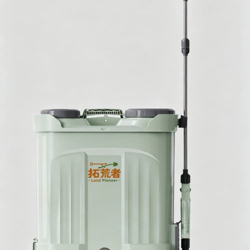 Sprayer