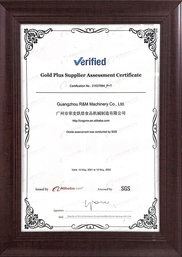 Alibaba Gold Plus Supplier