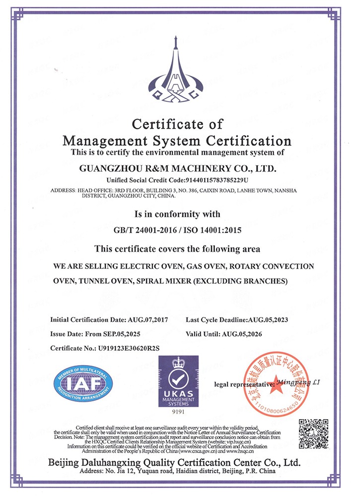 ISO 14001