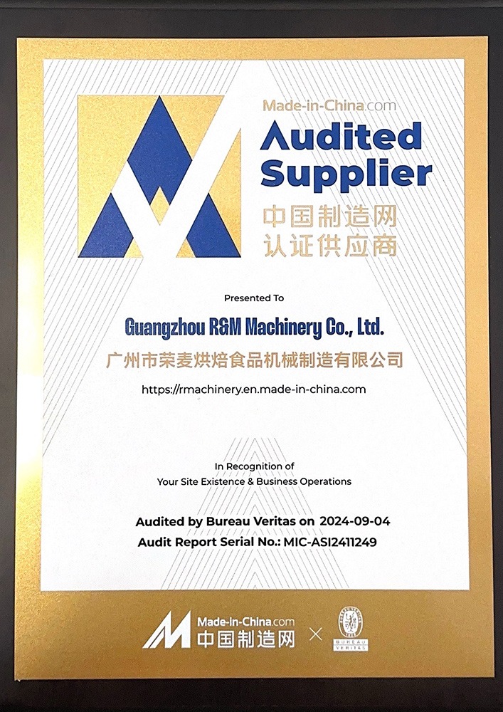 MIC Audited Supplier