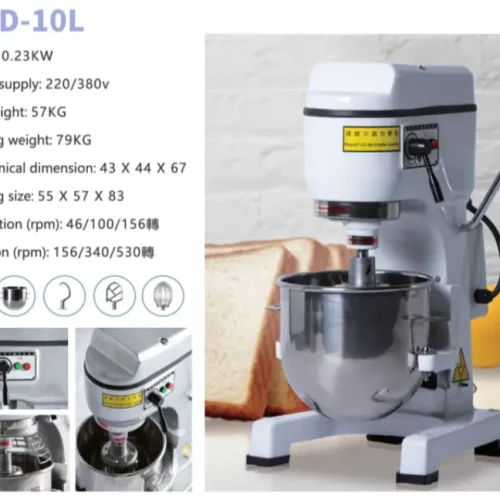 10 quart mixer – side view with dimensions