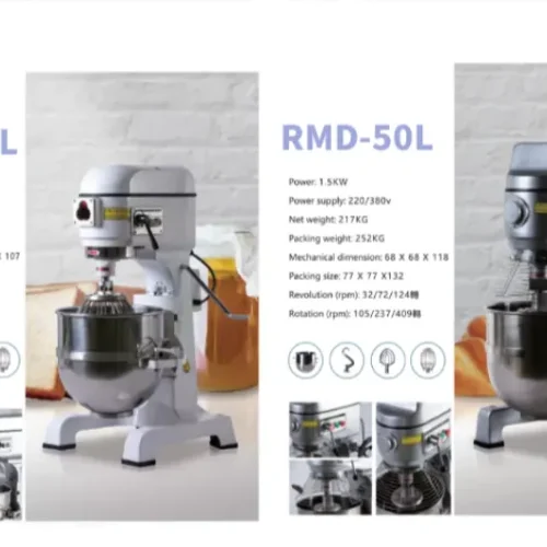 planetary mixer for sale – side view with dimensions
