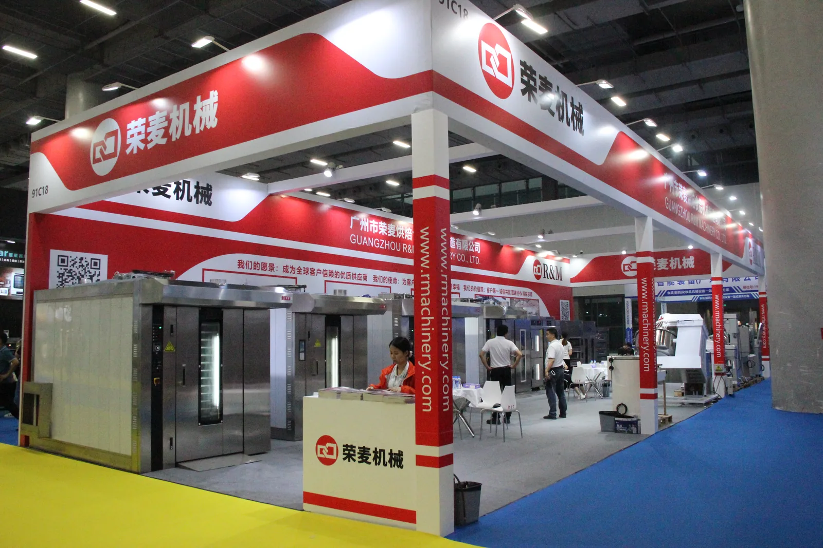 R&M Machinery equipment display at the China Bakery.html Exhibition in Guangzhou