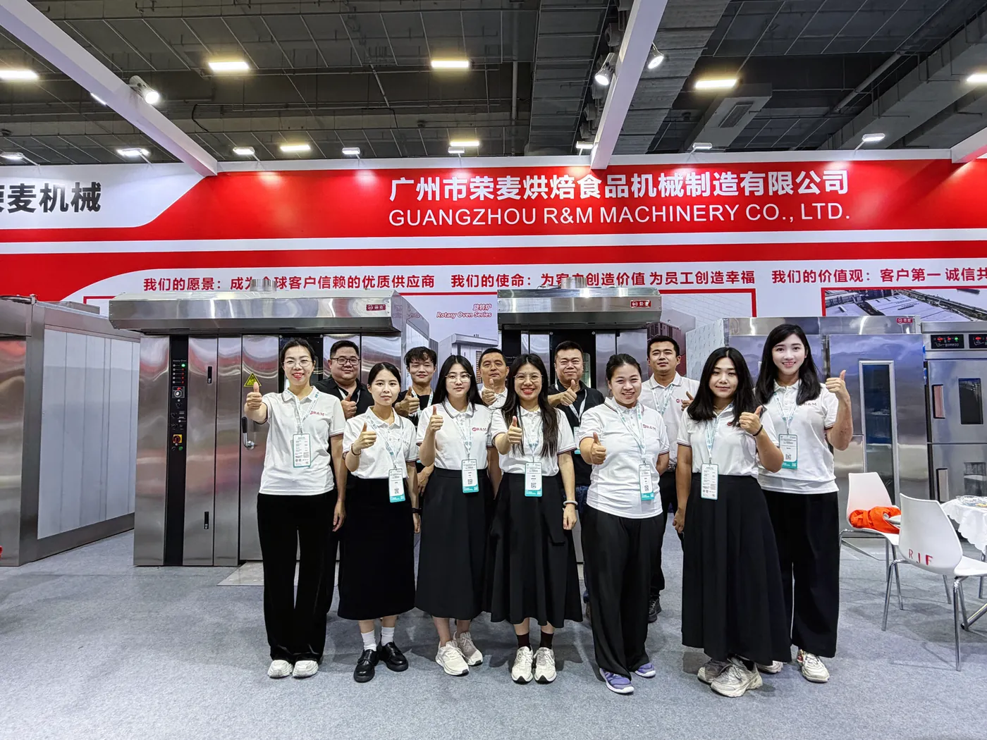 R&M Machinery team at the Guangzhou bakery exhibition