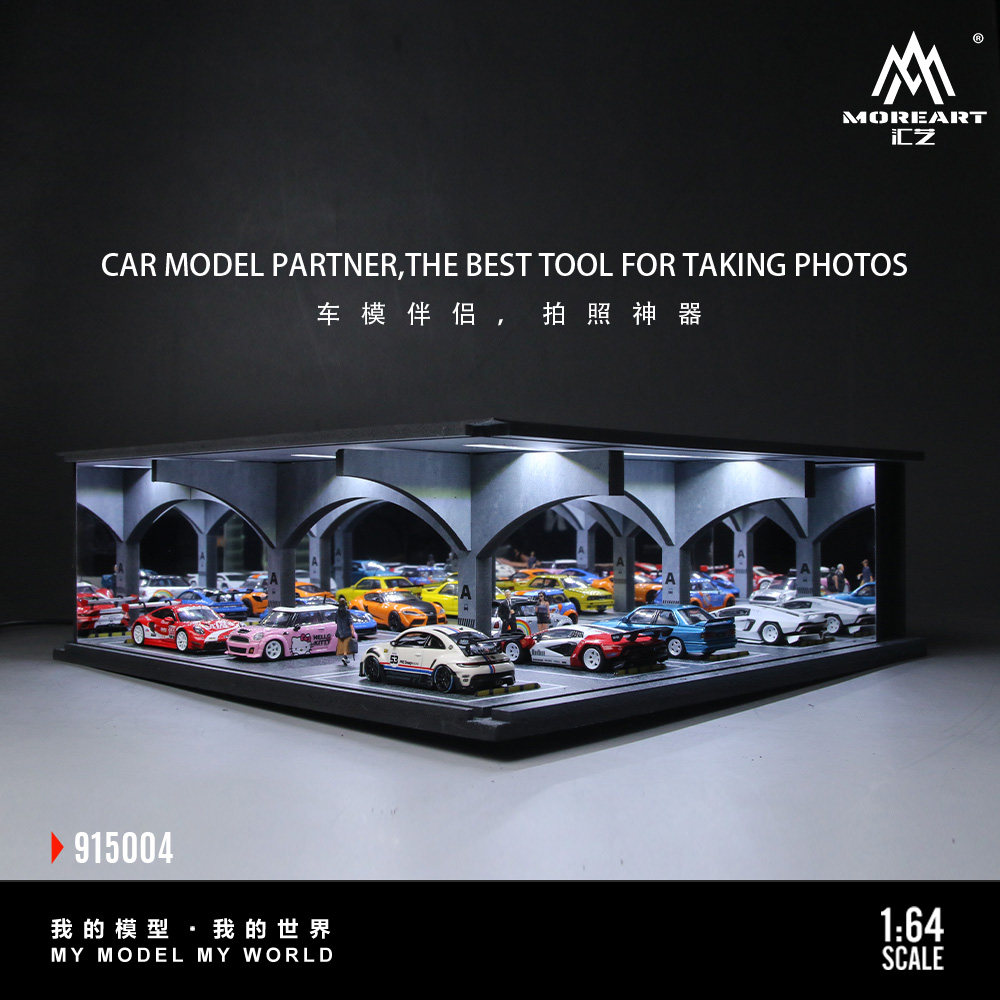 Full scene display of MoreArt underground garage diorama with LED light effect