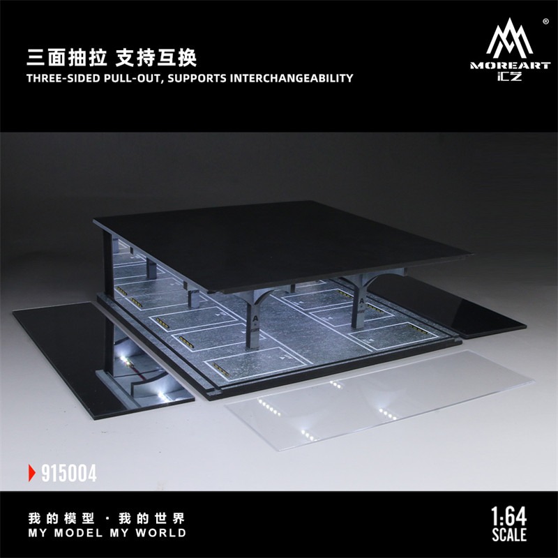 Multi-angle presentation of 1/64 underground parking diecast model display base