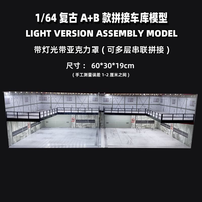 Side perspective view of large industrial style model display diorama