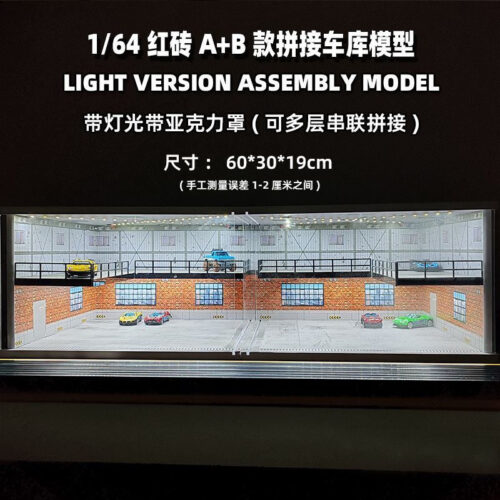 1:64 industrial showroom diorama overall front view with LED lighting and sliding door