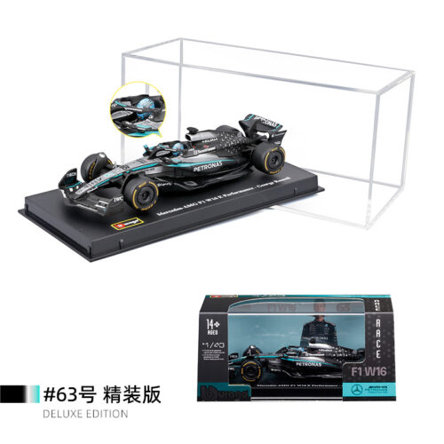Retail gift box packaging for Bburago 1:43 W16 racing replica #63 deluxe version