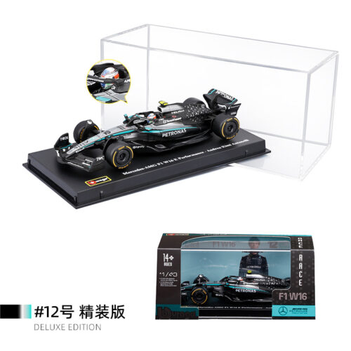 Original gift box presentation of Bburago 1:43 W16 racing replica #12 deluxe edition