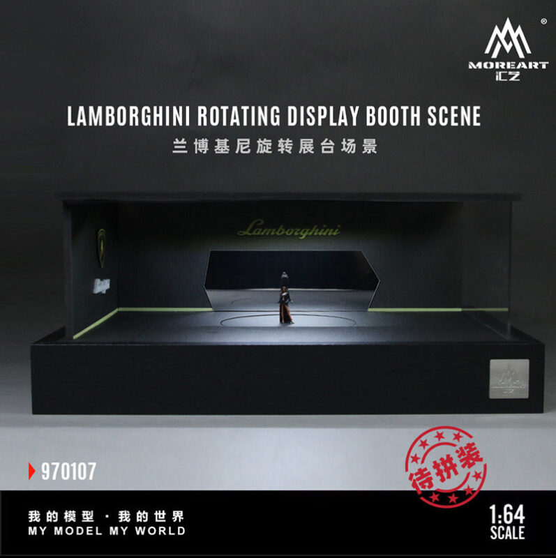 Assembly state display of 1:64 rotating turntable diorama for diecast car models